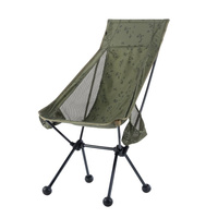 Helikon - Krzesło turystyczne Traveller Enlarged - Desert Night Camo
