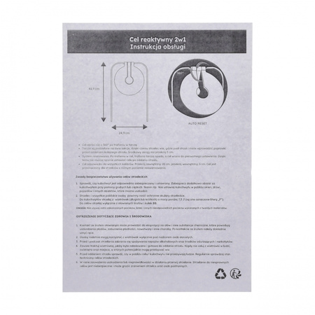 RazorGun - Cel wiatrówkowy RGun TPU żółty