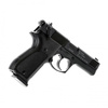 Walther - Wiatrówka Pistolet CP88 4,5 mm Diabolo CO2