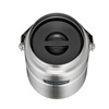 Termos Pojemnik termiczny na żywność Thermos Food Carrier 1,39L