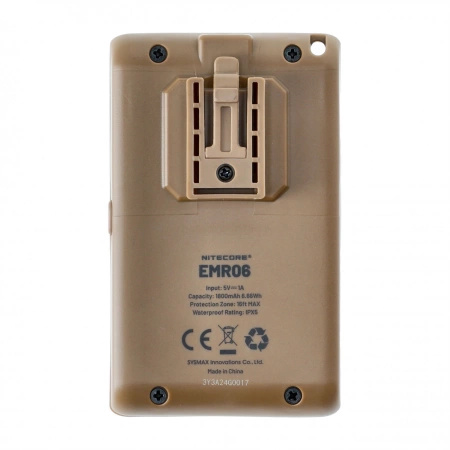 Odstraszacz komarów Nitecore EMR06 piaskowy