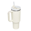 Kubek termiczny Stanley Quencher H2.O FlowState Tumbler 1,18 l - Cream Tonal