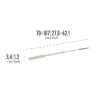 Żeliwny Szpikulec na Ognisko Petromax Stick Bread Skewer with cast iron tip