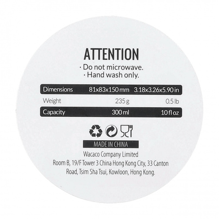 Wacaco - Kubek termiczny Octorama Lungo 300 ml amber yellow