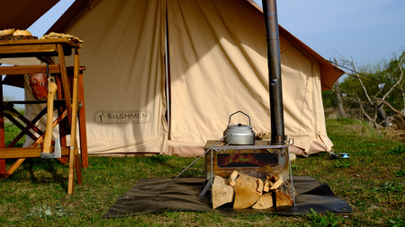 Bushmen - Mata ognioodporna Fastfold Fire Mat 1x1 m