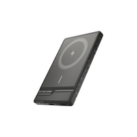 Powerbank NITECORE NW5000