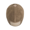 Helikon - Czapka Range Beanie Grid Fleece - Coyote Brown - CZ-RBN-FG-1