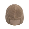 Helikon - Czapka Range Beanie Grid Fleece - Coyote Brown - CZ-RBN-FG-1