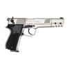 Walther - Wiatrówka Pistolet CP88 Competition nikiel 4,5 mm diabolo CO2