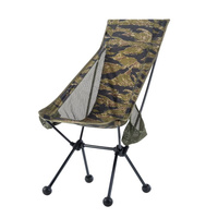 Helikon - Krzesło turystyczne Traveller Enlarged - Tiger Stripe