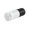 Latarka ostrzegawcza z gwizdkiem - Nitecore NWE30